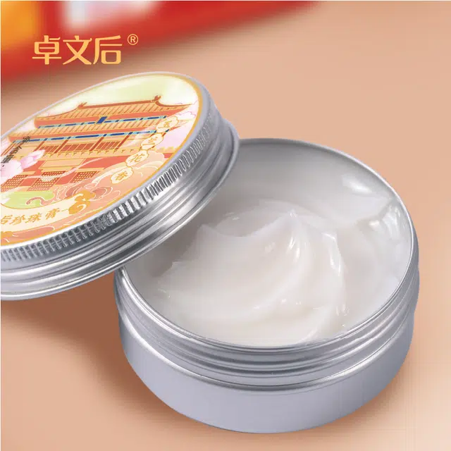 卓文后 珍珠膏四季有礼 保湿滋润