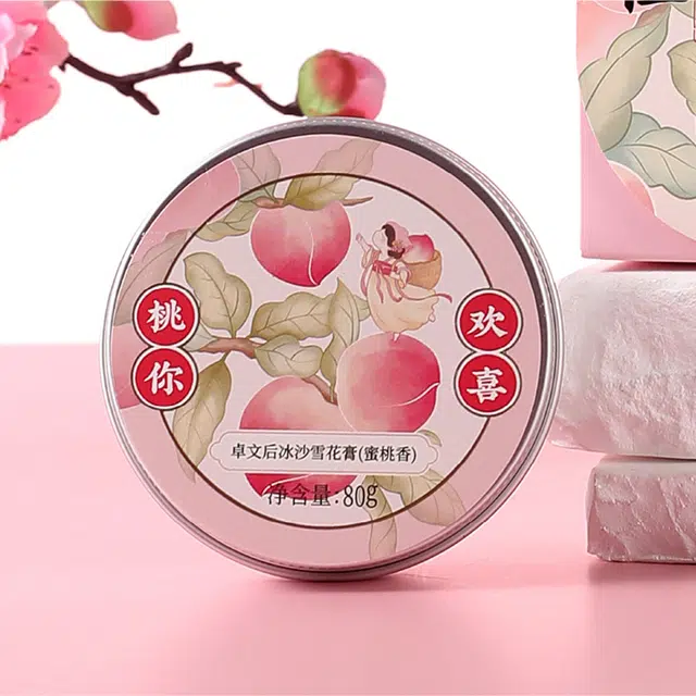 卓文后  冰沙蜜桃香雪花膏 保湿滋润补水