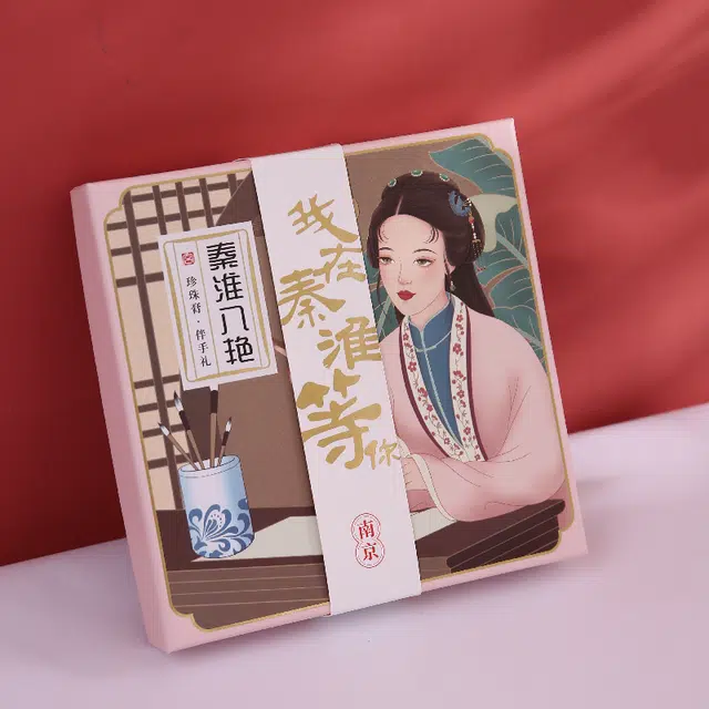 卓文后  珍珠膏秦淮八艳茉莉玫瑰香面霜 保湿