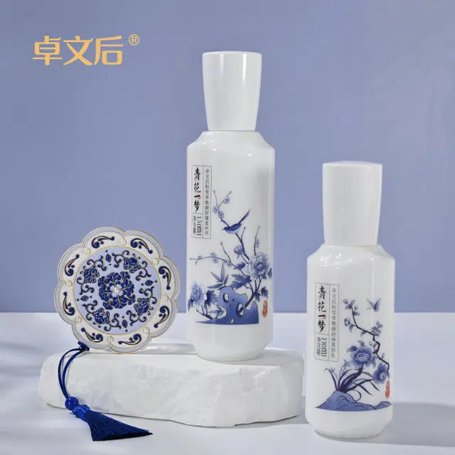 卓文后 青花一梦套装补水保湿精华液保湿霜洁面乳礼盒装 保湿补水
