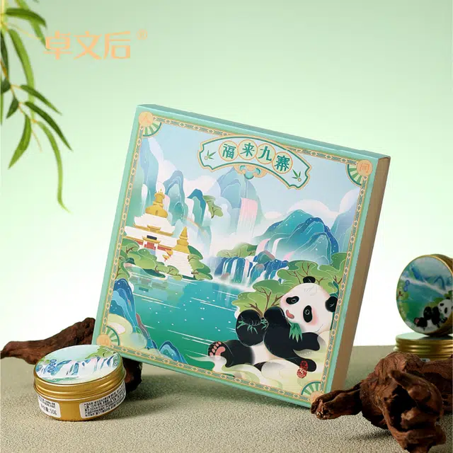 卓文后  冰沙雪花膏福来九寨 保湿滋润