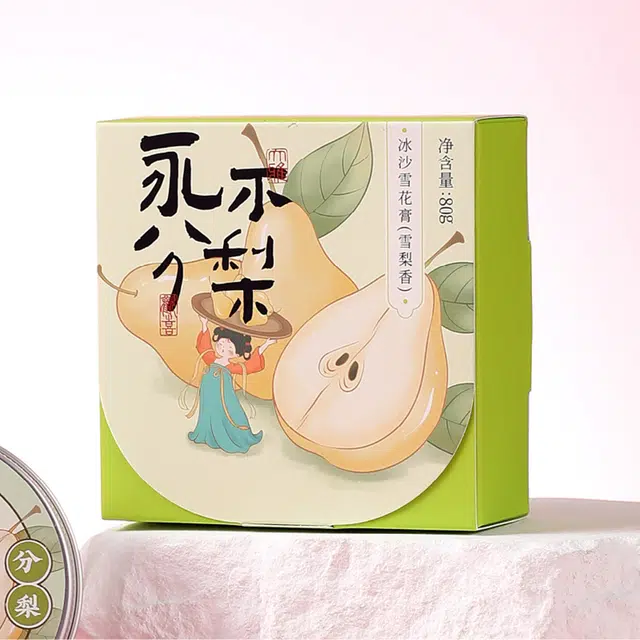 卓文后  冰沙雪花膏雪梨香 保湿滋润