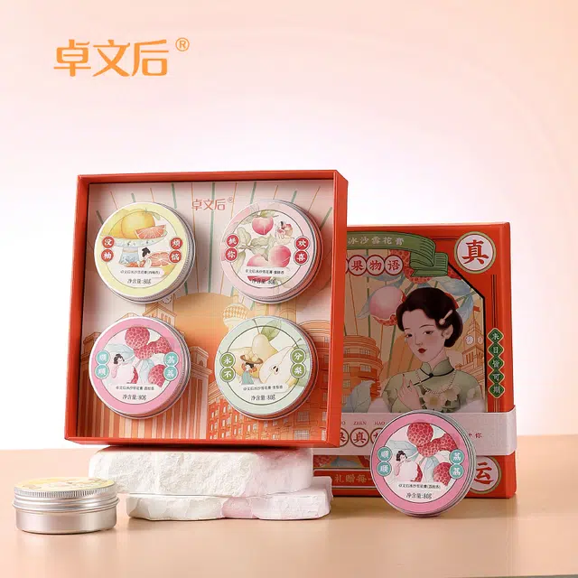 卓文后  冰沙雪花膏果真好运 滋润