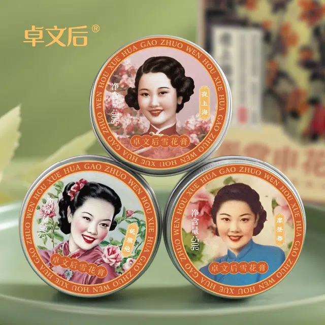 150g