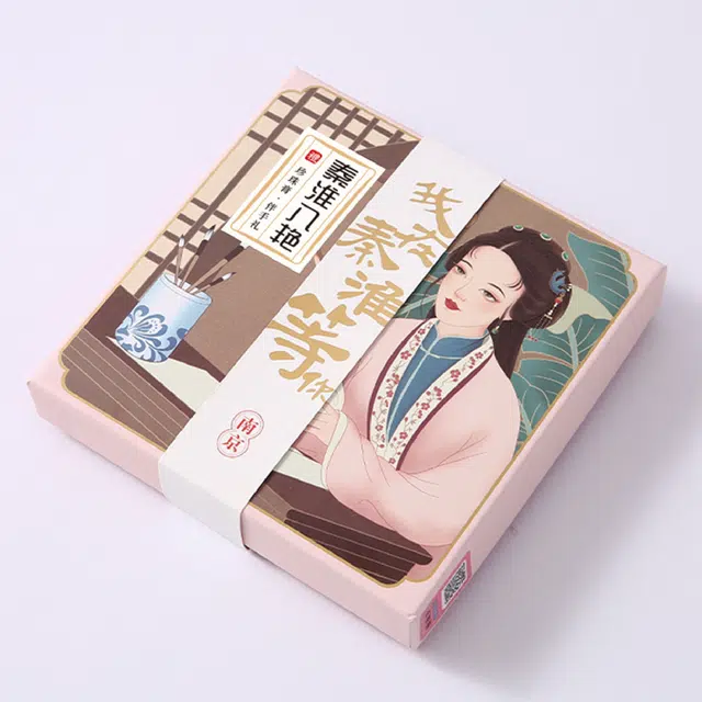 卓文后  珍珠膏秦淮八艳茉莉玫瑰香面霜 保湿