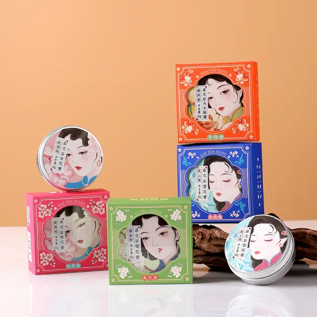 卓文后  保湿滋润补水