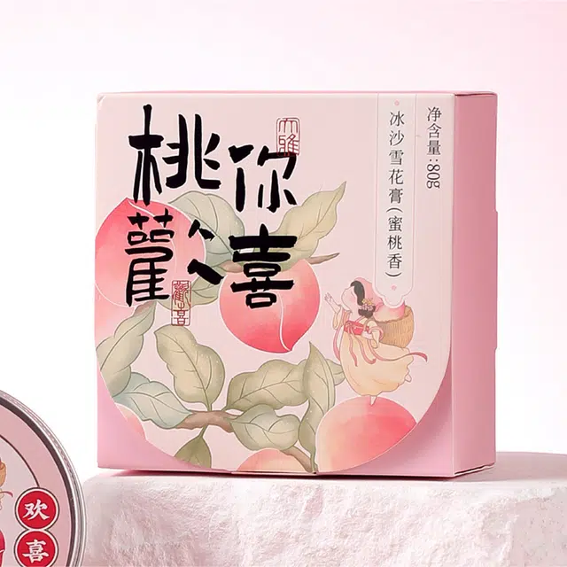卓文后  冰沙蜜桃香雪花膏 保湿滋润补水