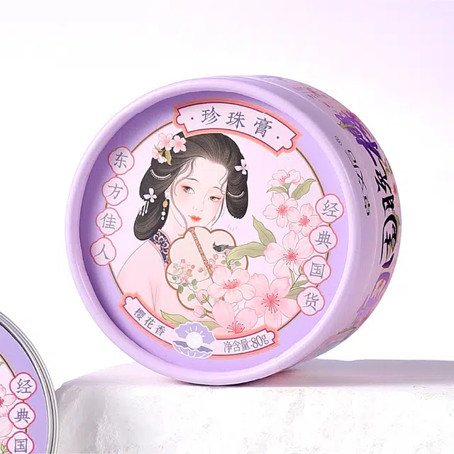 卓文后  珍珠膏樱花香 保湿滋润补水