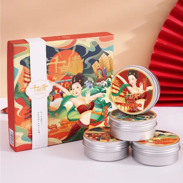 卓文后  千古情珍珠膏 保湿滋润补水