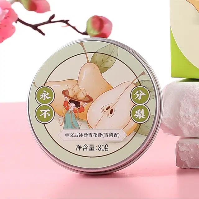卓文后  冰沙雪花膏雪梨香 保湿滋润