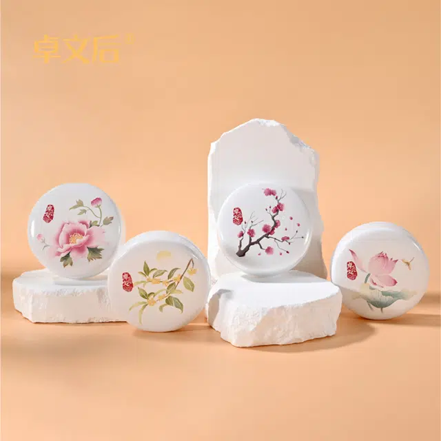 卓文后 沉鱼姬胭脂 修饰肤色气色