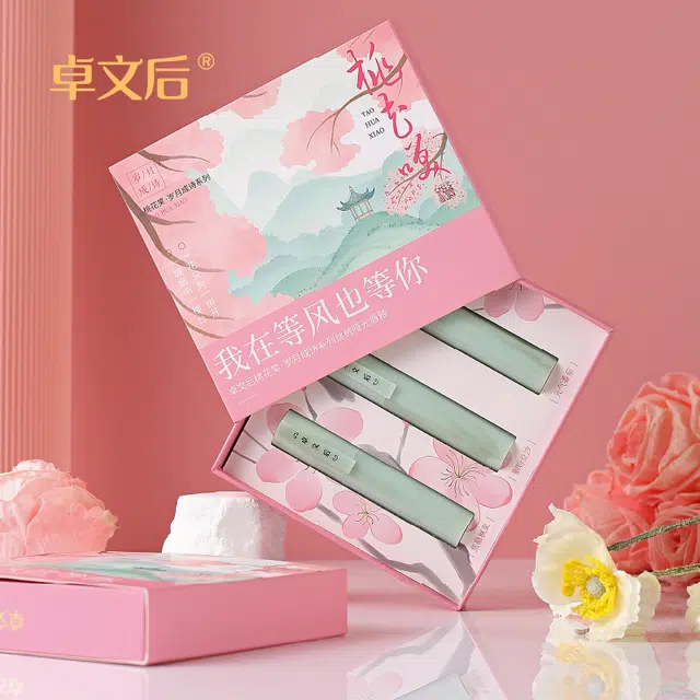 卓文后 桃花笑唇釉套盒 哑光