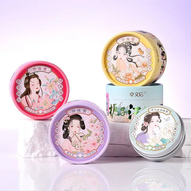卓文后  珍珠膏樱花香 保湿滋润补水