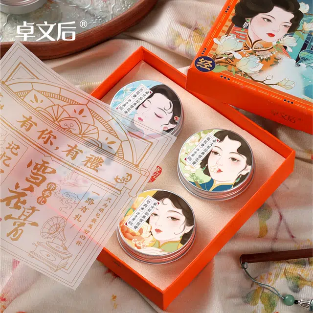 卓文后 雪花膏 啫喱质地 保湿补水