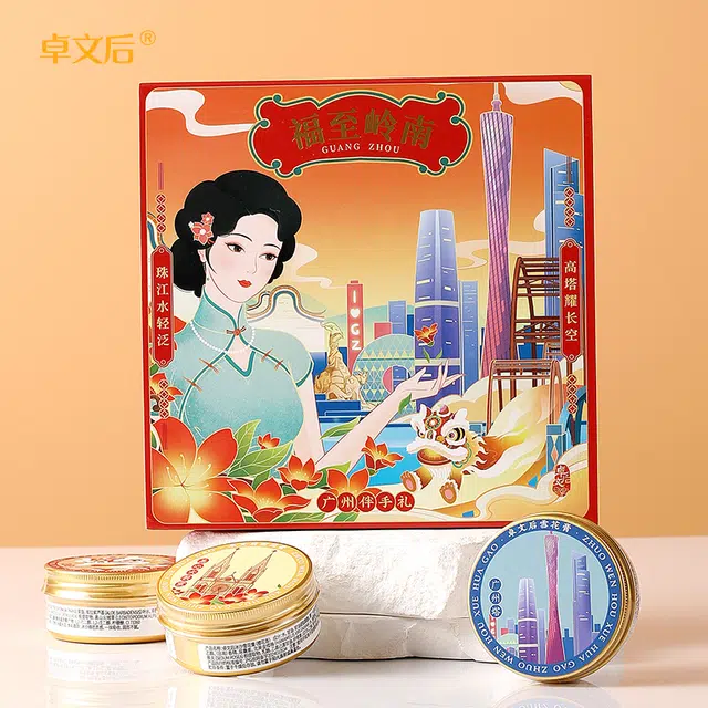 200g