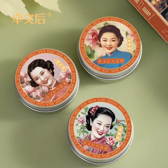 150g