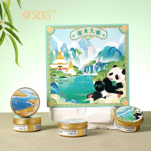 卓文后  冰沙雪花膏福来九寨 保湿滋润