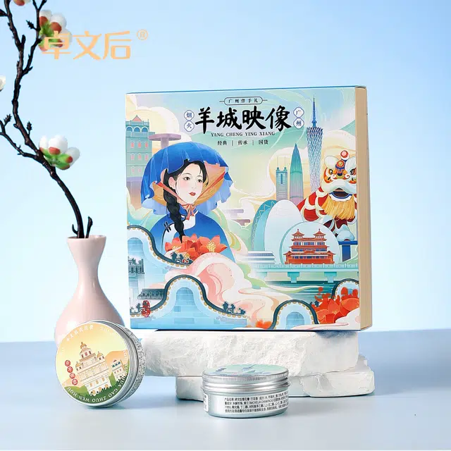 200g