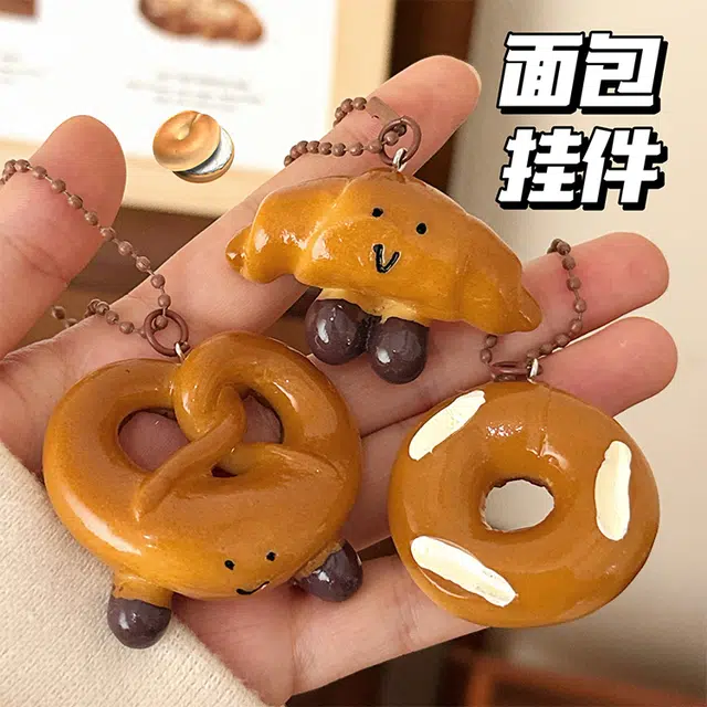心水好物 仿真食玩面包心甜美百搭挂 树脂 挂件 男女同款情侣款