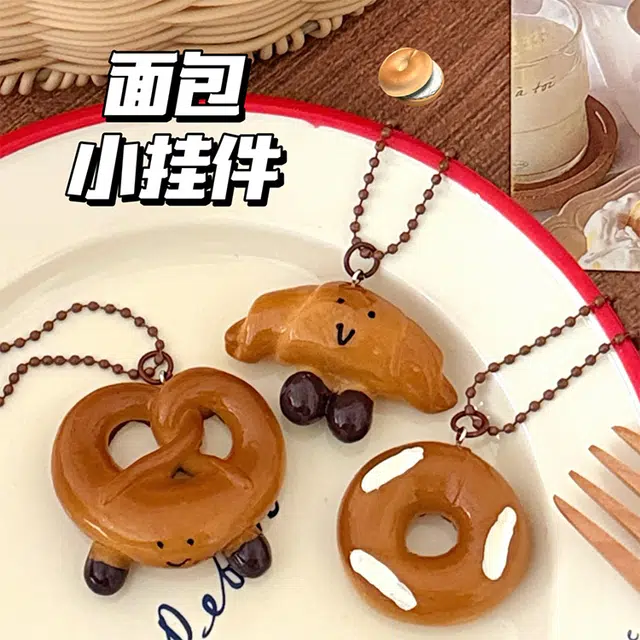 心水好物 仿真食玩面包心甜美百搭挂 树脂 挂件 男女同款情侣款