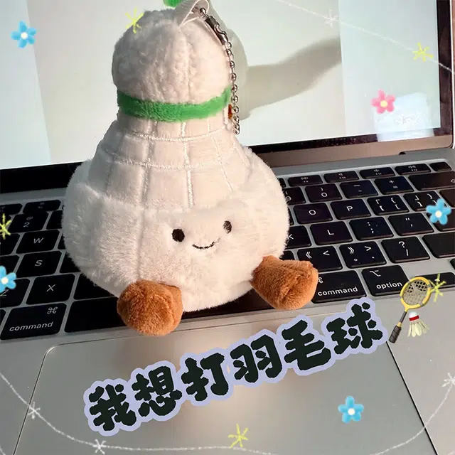 心水好物 可爱羽毛球玩偶包包萌萌体育公仔球类运动钥匙扣背包 聚酯纤维 挂件 男女同款情侣款