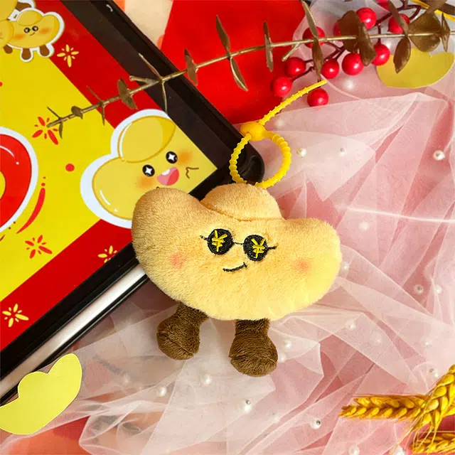 心水好物 财迷仿真元宝玩偶金元宝公仔包包创意挂饰#好运 毛绒 挂件 男女同款情侣款
