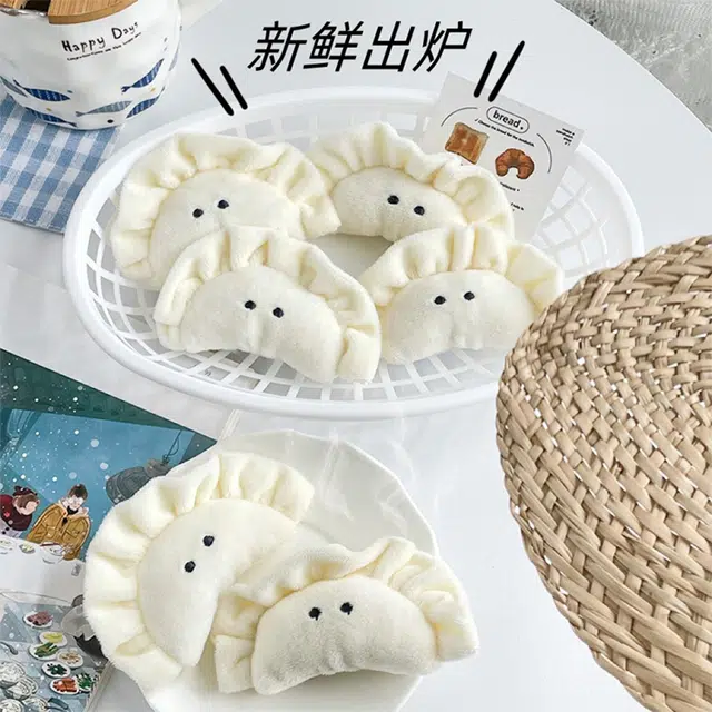 心水好物 白白软软小饺子玩偶可爱小包包玩具 短毛绒 挂件 男女同款情侣款
