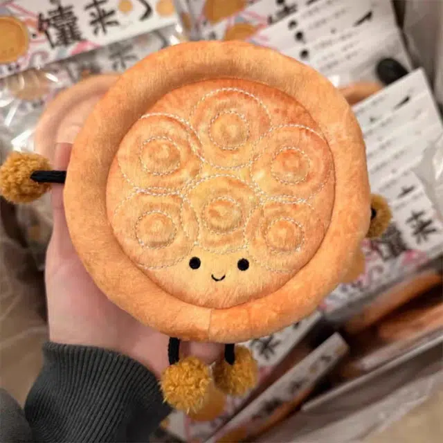 心水好物 文创周边馕小宝仿真食物玩偶挂饰包包 聚酯纤维 挂件 男女同款情侣款