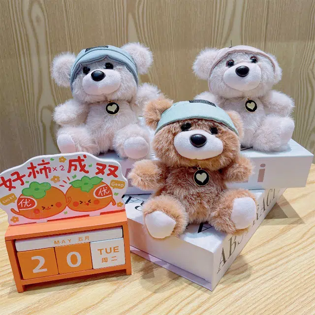 心水好物 可爱毛绒爱心小熊公仔挂饰钥匙扣手提包双肩包 聚酯纤维 挂件 男女同款情侣款