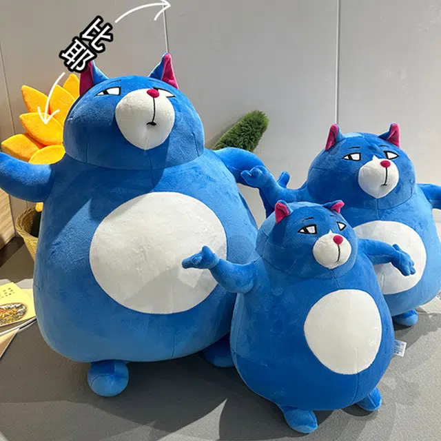 心水好物 可爱蓝色胖猫录音挂饰搞怪卡通月半猫包包背包 聚酯纤维 挂件 男女同款情侣款