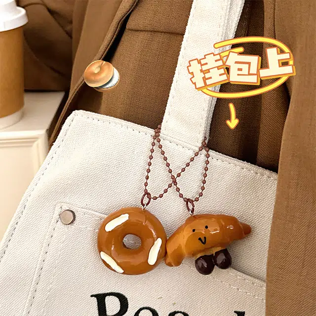 心水好物 仿真食玩面包心甜美百搭挂 树脂 挂件 男女同款情侣款