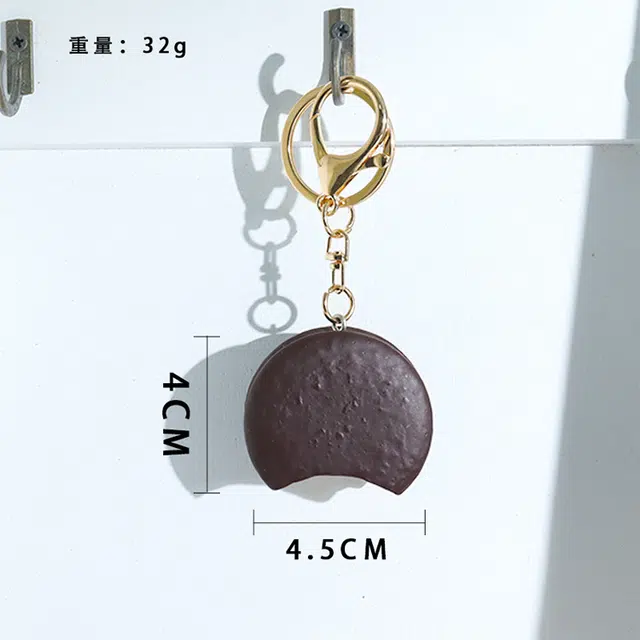 心水好物 仿真巧克力派钥匙扣个性包包吊饰趣味仿真食玩配饰 塑料 挂件 男女同款情侣款