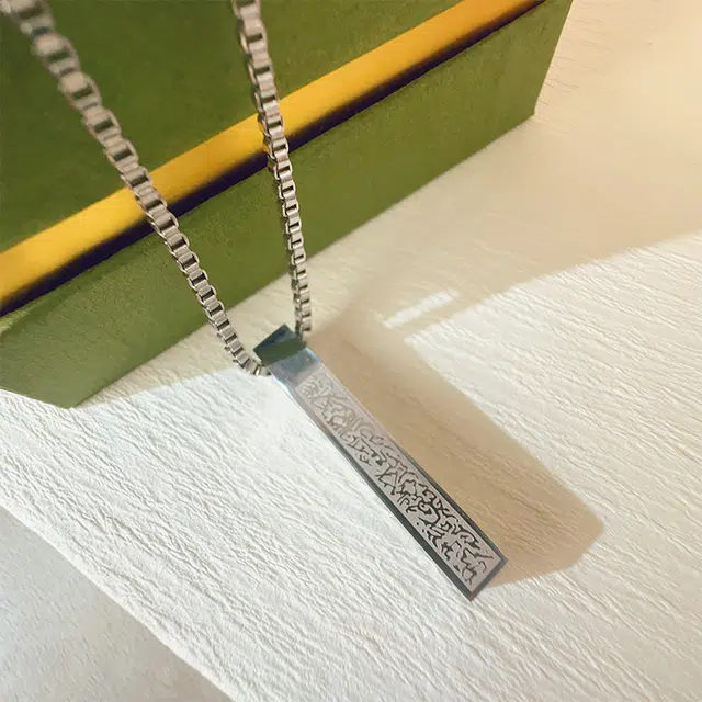 ZoeyTreasures