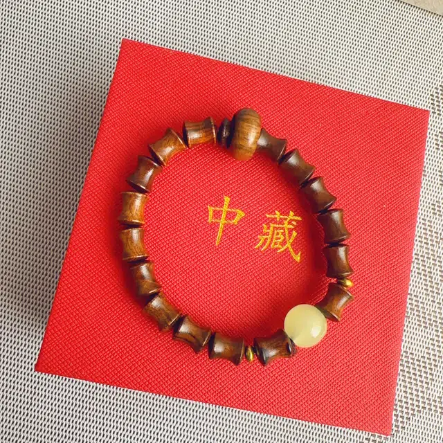 中藏 中藏 节节高升夜明珠 新中式国风 考试考研上岸竹节 小众设计高级感国潮手串 黑花梨 手串 男女同款情侣款 花梨木
