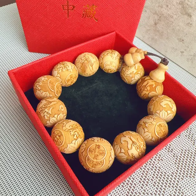 中藏 雕刻复古新中式文玩高级 崖柏 木作手串 男款 崖柏