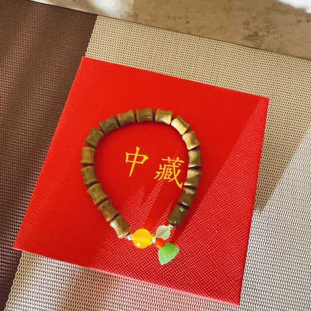 雅玩送礼 中藏 竹节珠国潮复古新中式文玩 吉祥如意 玛瑙 手串 女款 绿檀