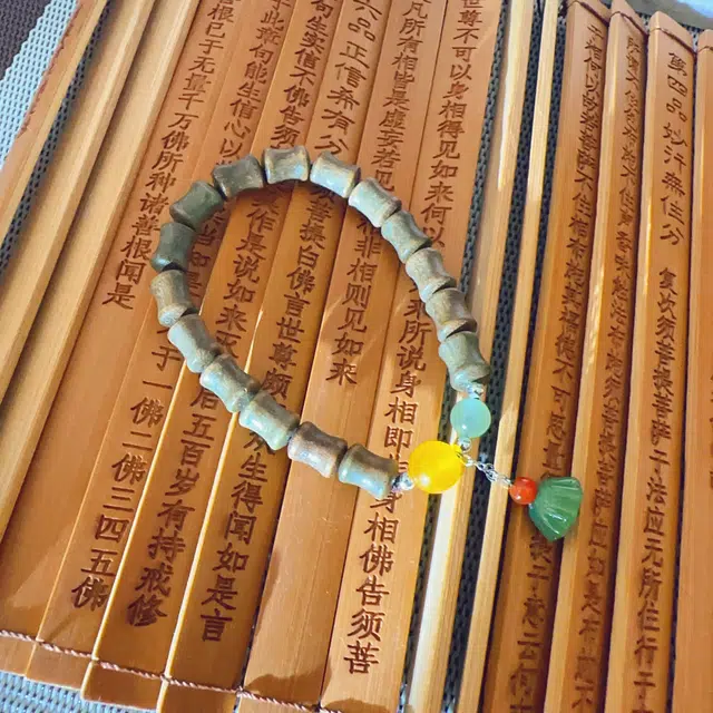 雅玩送礼 中藏 竹节珠国潮复古新中式文玩 吉祥如意 玛瑙 手串 女款 绿檀