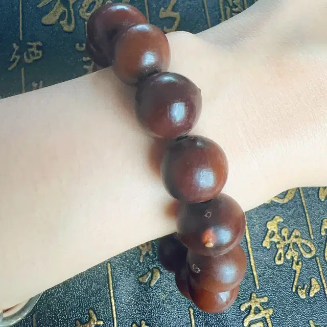 中藏 太阳子 国潮复古新中式文玩 吉祥如意招财纳福 佩戴雅玩 菩提子/菩提籽 手串 男款