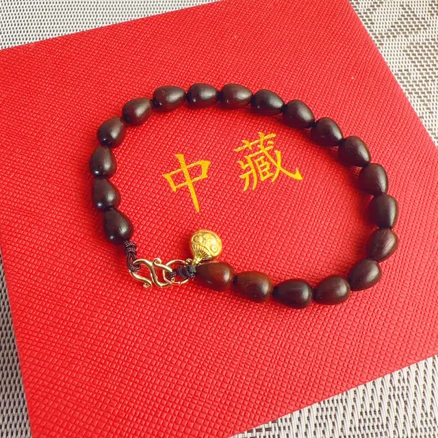 中藏 复古新中式文玩高级 小叶紫檀 名贵木作手串 女款
