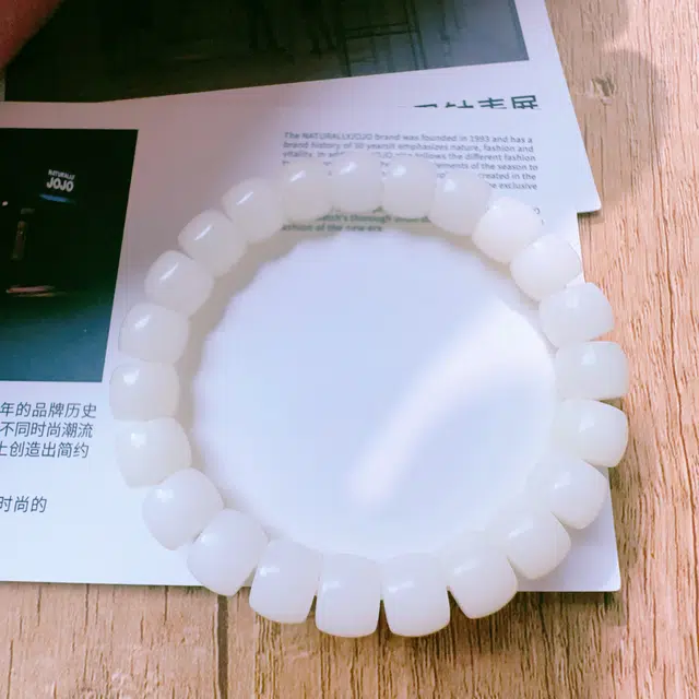 中藏 考研考试上岸清新高级优雅轻奢莹润 白玉菩提 手串 男女同款情侣款