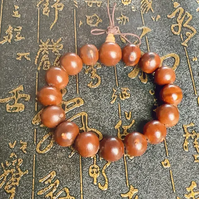 中藏 太阳子 国潮复古新中式文玩 吉祥如意招财纳福 佩戴雅玩 菩提子/菩提籽 手串 男款
