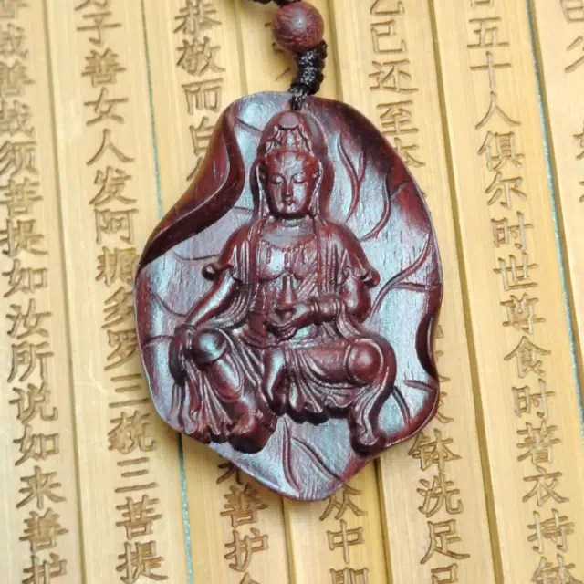 中藏 观音国潮复古新中式文玩吉祥如意招财纳福 木作 项链 男女同款情侣款 紫檀属