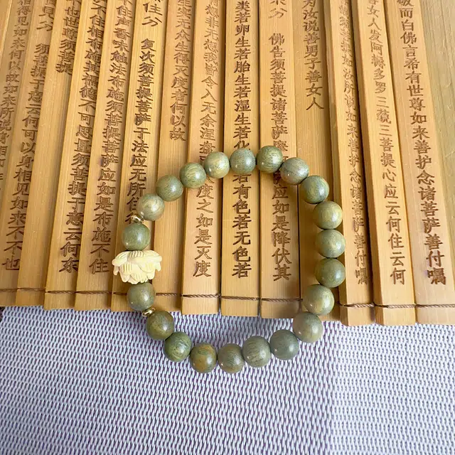 雅玩送礼 中藏 莲花国潮复古新中式文玩吉祥如意招财纳福 木质 手串 男女同款情侣款 绿檀