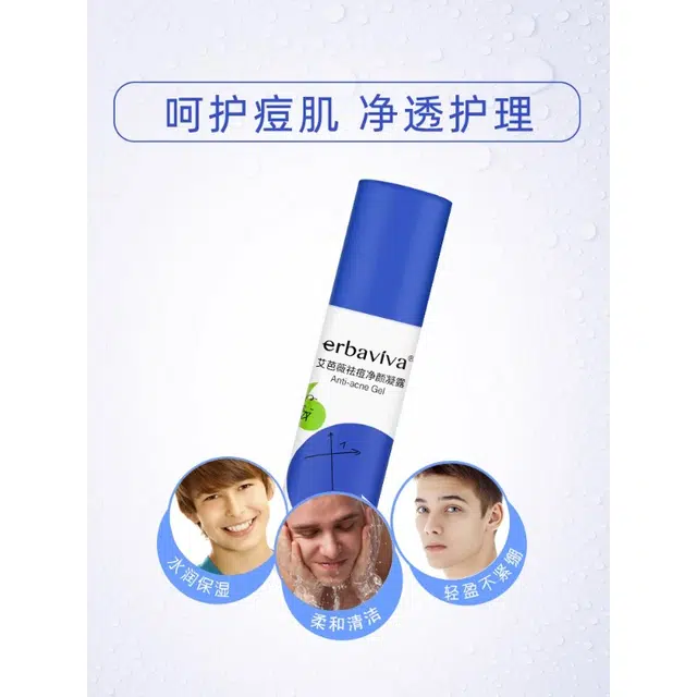 100g+50ml+30g