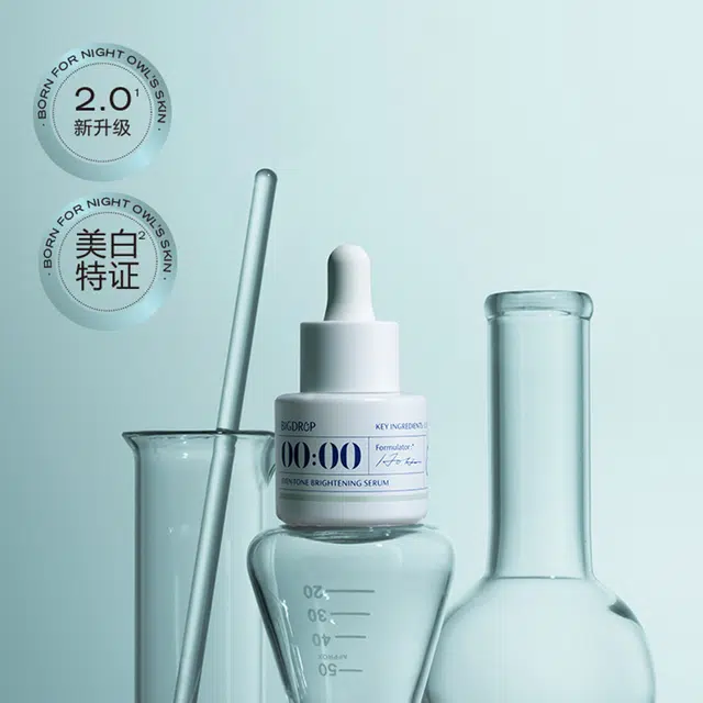 15ml