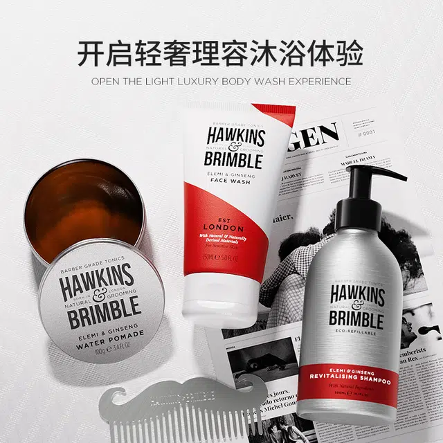150ml+100g+300ml