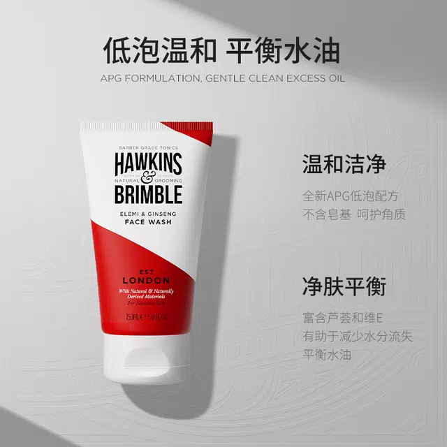 150ml+100g+300ml