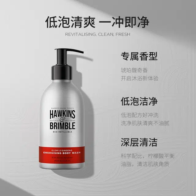 150ml+100g+300ml