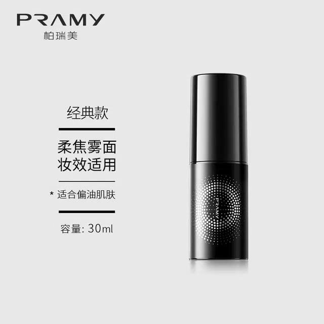 PRAMY 30ml