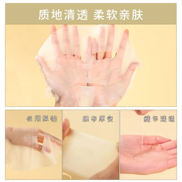 肌活 糙米焕活净透精华水糙米面膜组合装 舒缓保湿滋润清爽修护抗氧化去角质控油清洁